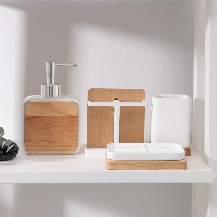 

Набор аксессуаров для ванной комнаты «Агат», 4 предмета (мыльница, дозатор 300мл, 2 стакана)