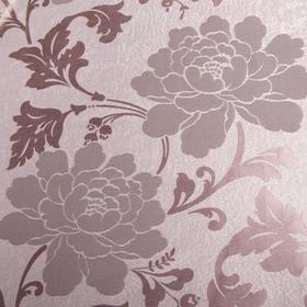 

Штора портьерная Блэкаут Blossom 036 DRP T 140х260 см, пэ 100%