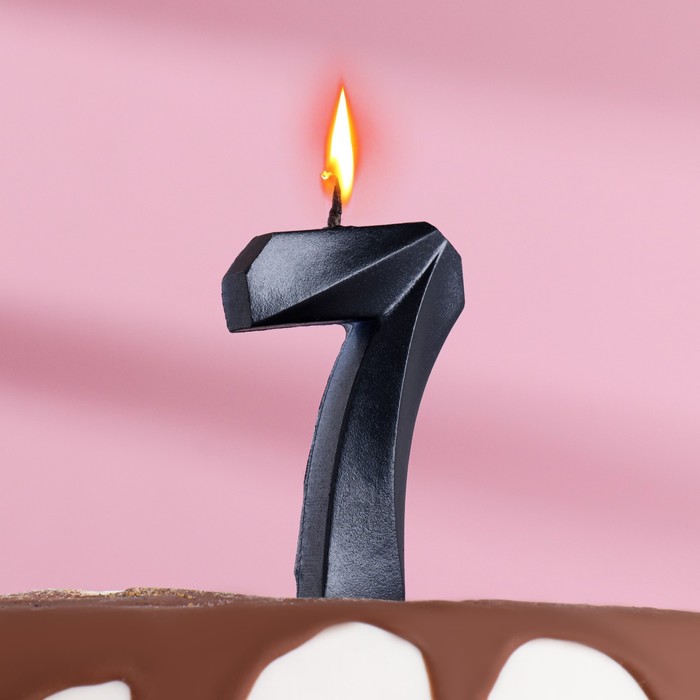 Свеча в торт Грань, цифра 7, черный металлик, 6,5 см