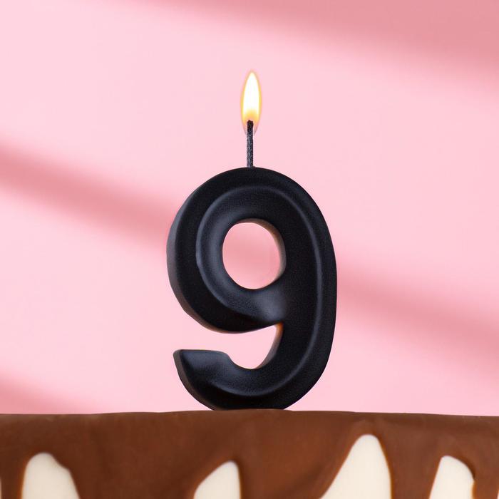 Свеча в торт Грань, цифра 9, черный металлик, 6,5 см свеча в торт грань цифра 9 золотой металлик 6 5 см
