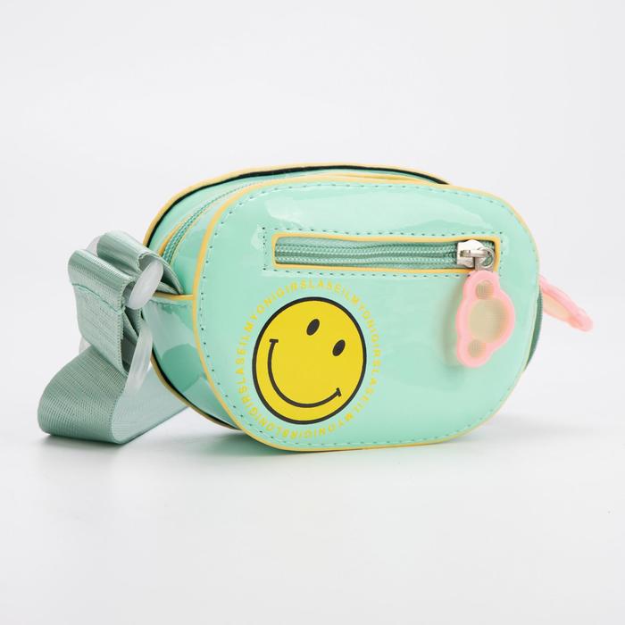 Сумка детская на молнии, наружный карман, цвет зелёный пк кидс тойз дв сумка детская на молнии цвет зелёный