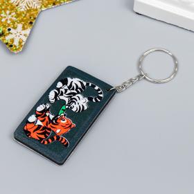 

Брелок EVA "Тигрята - борьба за $" 3,1х5,6 см