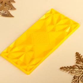 

Цветная кондитерская плитка «Достигай высот» со вкусом и ароматом ананаса, 70 г .