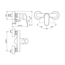 

Смеситель для душа Ideal Standard CERAFLEX B1720AA, однорычажный, без лейки, хром