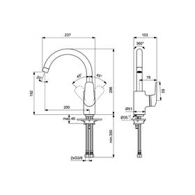 

Смеситель для кухни Ideal Standard CERAFLEX B1727AA, однорычажный, излив 200 мм, хром