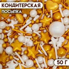 Новый год. Кондитерская посыпка «Мороз и солнце», 50 г