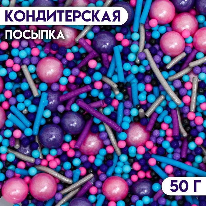 

Кондитерская посыпка «Букет сирени», 50 г