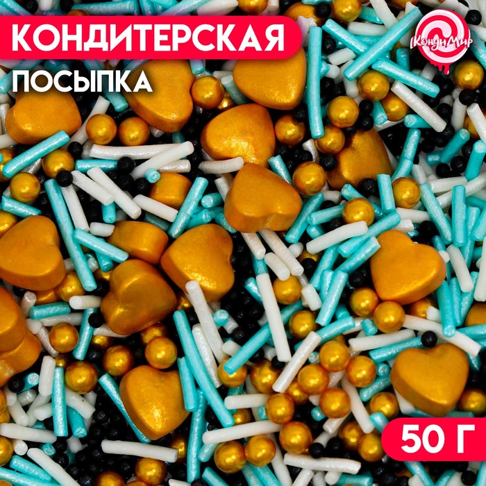 

Кондитерская посыпка «Небесная незабудка», 50 г