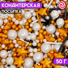 Кондитерская посыпка «Орбитакометы», 50 г