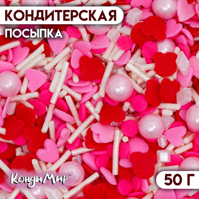 

Кондитерская посыпка «Всплекс чувств», 50 г