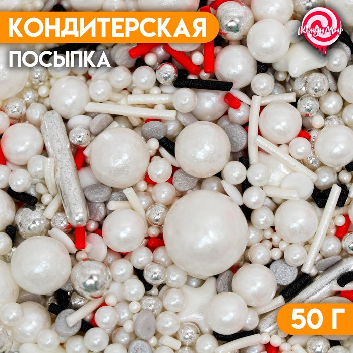 

Кондитерская посыпка «Свидание на берегу Темзы», 50 г