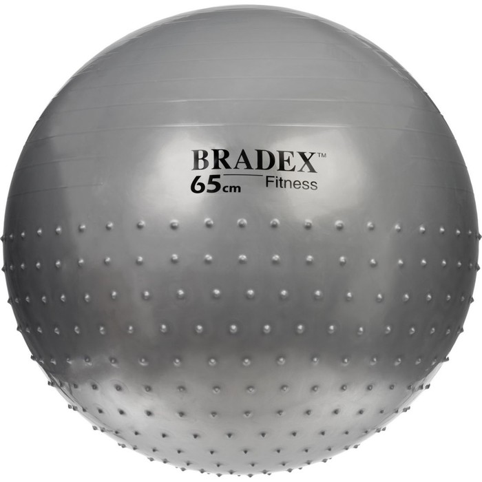 Фитбол Bradex «ФИТБОЛ-65», d=65 см, полумассажный фитбол bradex sf 0353 65 см серый 65 см 1 1 кг