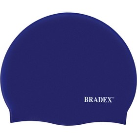 Шапочка для плавания Bradex, силиконовая, темно-синяя