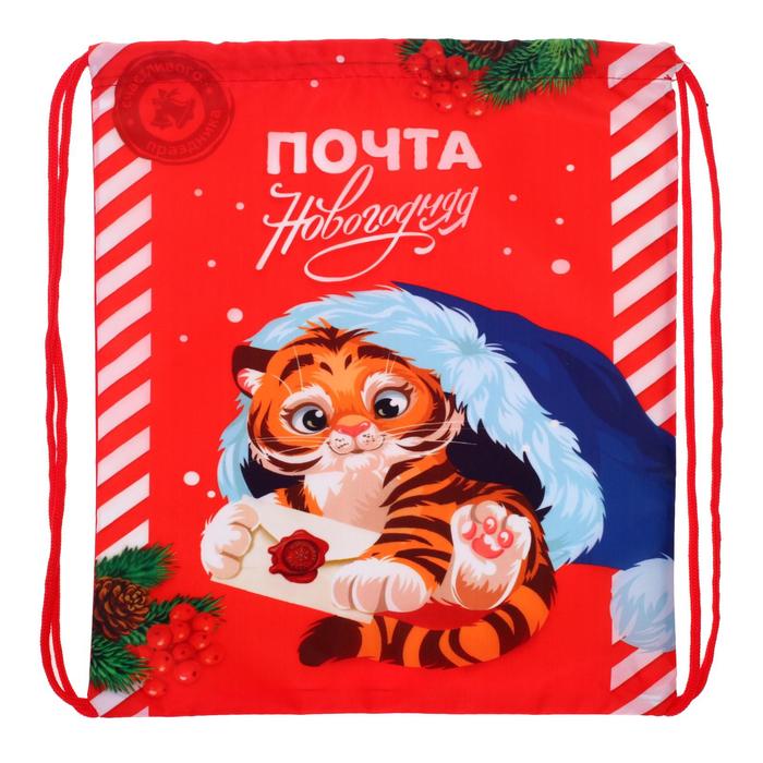 

Сумка под сладости "Новогодняя почта", 290х340 мм, красный