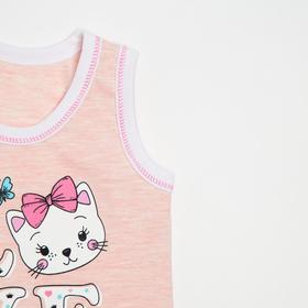 

Комплект (майка, трусы на подгузник) детский «Ассорти», цвет персик, рост 62 см