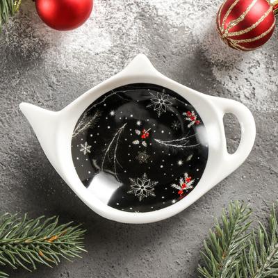 Зимняя Сказка На Новый Год