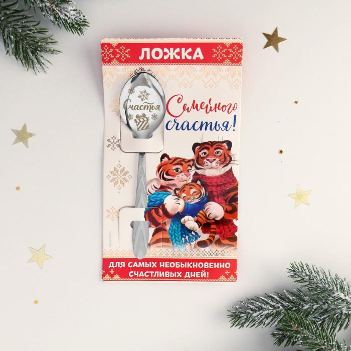 

Ложка на открытке "Семейного счастья", 3 х 14 см