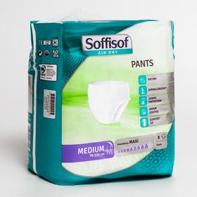 

Подгузники-трусы для взрослых Soffisof AIR DRY MAXI , размер M
