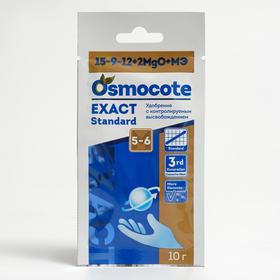 Osmocote EXACT Standard 5-6 месяца длительность действия, NPK 15-9-12+2MgO+МЭ, 10 гр