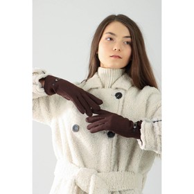 

Перчатки женские, безразмерные, с утеплителем, цвет коричневый