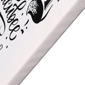 

Картина на холсте "Подъём" 30*40 см