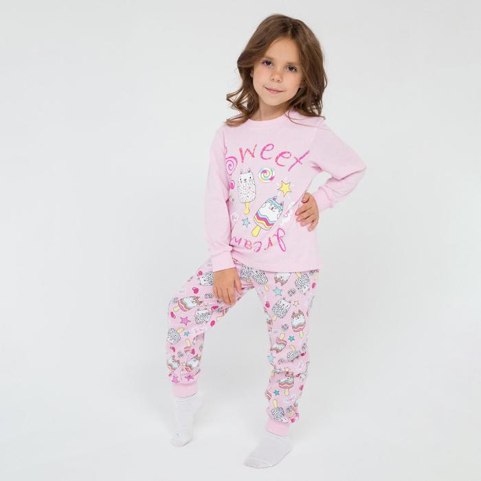 Пижама для девочки, цвет розовый рост 86 см