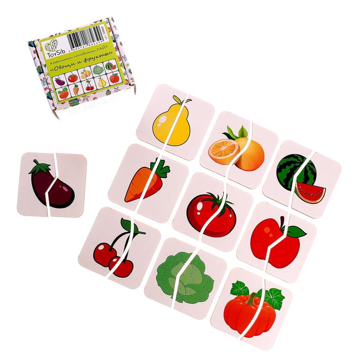 Картинки-половинки «Овощи-фрукты» картинки половинки овощи фрукты