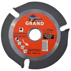 

Диск пильный для УШМ TRIO-DIAMOND GRAND, по дереву, d=125х22 мм