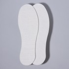 Стельки для обуви «Мягкий след», универсальные, 36-46 р-р, пара, цвет белый