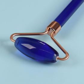 

Набор массажёров для лица и зоны декольте, 2 предмета, цвет синий