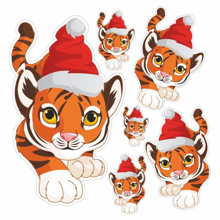 фото Набор автомобильных наклеек "тигрята в новогодних шапках", 25 х 25 см арт рэйсинг