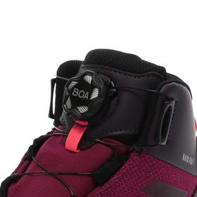 Ботинки детские Adidas Terrex Winter Mid B, размер 36 (FU7271) от Сима-ленд