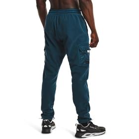 

Брюки мужские UA CGI UTILITY CARGO PANT, размер 50-52 (1366201-413)