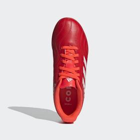 

Бутсы детские COPA SENSE.4 TF J, размер 32 (FY6166)