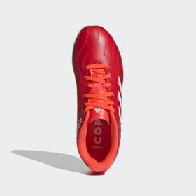 

Бутсы детские COPA SENSE.4 IN J, размер 37 (FY6162)