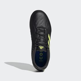 

Бутсы детские Adidas COPA SENSE.3 TF J, размер 37,5 (FX1976)