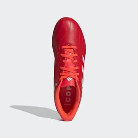 

Бутсы мужские Adidas COPA SENSE.4 TF, размер 43 (FY6179)