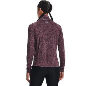 

Джемпер женский Under Armour Tech Twist FZ, размер 44-46 (1321392-554)