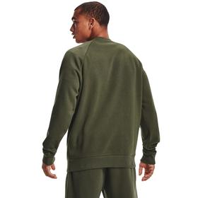 

Джемпер мужской Under Armour Rival Flc Camo Script Crw, размер 48-50 (1366306-390)