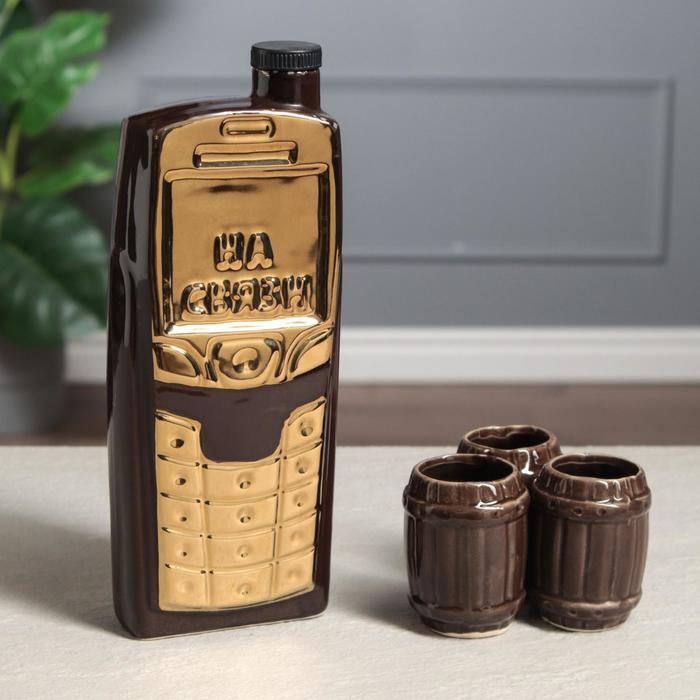 Штоф с рюмками "На связи", 4 предмета, 0,5 л