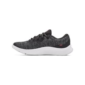 

Кроссовки женские Under Armour UA W Mojo 2, размер 39,5 (3024131-105)