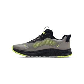 

Кроссовки мужские Under Armour UA Charged Bandit TR 2, размер 43 (3024186-101)