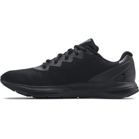 

Кроссовки мужские Under Armour Charged Impulse 2, размер 44 (3024136-002)