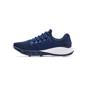 

Кроссовки мужские Under Armour Charged Vantage, размер 45,5 (3023550-405)