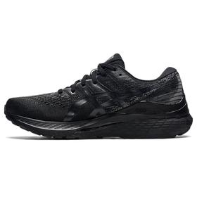 

Кроссовки мужские Asics TRAIL SCOUT 2, размер 48 (1011B181-001)