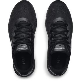

Кроссовки мужские Under Armour Charged Impulse 2, размер 40,5 (3024136-002)
