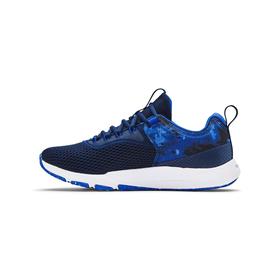 

Кроссовки мужские Under Armour UA Charged Focus Print, размер 40,5 (3025100-400)