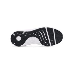 

Кроссовки мужские Under Armour UA Charged Pursuit 2 BL, размер 40,5 (3024138-103)