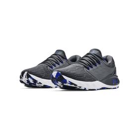 

Кроссовки мужские Under Armour Charged Vantage Marble, размер 40,5 (3024734-101)