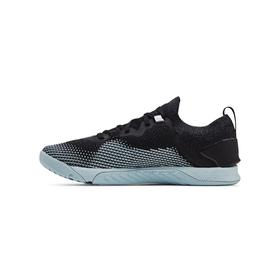 

Кроссовки мужские Under Armour UA TriBase Reign 3 NM, размер 41 (3025124-003)